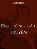 dhcat.jpg