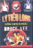 Con Nhi Khuc.jpg