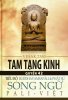 Quyển-42-Tam-Tạng-Kinh---Phật-Sử----Moreshare---tve-4u.jpg