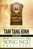 Tam-Tạng-Kinh---Quyển-38-Tiểu-bộ-tập-2---Moreshare---TVE-4u.jpg