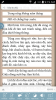 2014-11-11-09-19-32.png