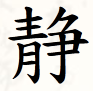 upload_2015-4-24_11-19-20.png