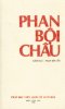 Phan Boi Chau.jpg