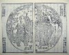 800px-Sancai_Tuhui_World_Map.jpg