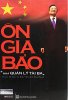Ôn Gia Bảo - Nhà quản lý tài ba.jpg