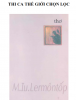 upload_2018-3-18_12-14-13.png
