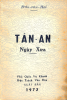 0331.Tân An ngày xưa.PNG