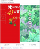 upload_2018-7-2_23-31-52.png