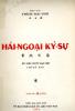 0171.Hải ngoại kỷ sự - sử liệu nước Đại Việt thế kỷ XVII.PNG