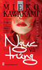 cover_y.png