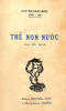 0604.Thề Non Nước.PNG