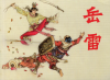 Image 001.png