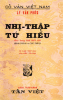 0584.Nhị Thập Tứ Hiếu.PNG