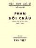 0316.Phan Bội Châu - Thân Thế và Thi Văn.PNG
