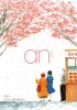 an-cover.jpg