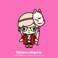 hotaru bukoro