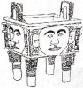 PTSB-HoaVanMatNguoiTrenDinh.jpg