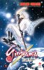 gintama_tap_1_htb6dWYnHI.jpg