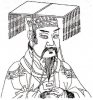 SBTL-26_HoangDe.jpg