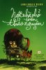 cover.jpg