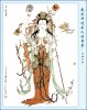 08 - Môn Mỗ Nguyên Quân.jpg
