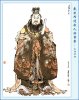14 - Thái Dương Đế Quân.jpg