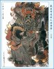 16 - Nhị Lang Thần.jpg
