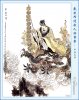 24 - Trung Nhạc Đại Đế.jpg