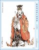 25 - Thiên Quan Đường Nghiêu.jpg