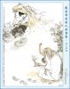 31 - Vô Thượng Nguyên Quân.jpg