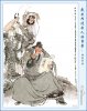 66 - Quan Thánh Đế Quân.jpg