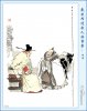 78 - Trần Đoàn.jpg