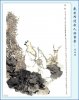 86 - Mã Ngọc.jpg