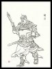 02 - Triệu Vân.jpg