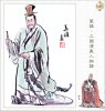 30 - Thái Ung.jpg