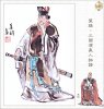 31 - Viên Thiệu.jpg