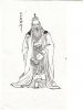18 - Thái Thượng Lão Quân.jpg