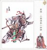 41 - Hoa Hùng.jpg