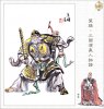 45 - Hoàng Cái.jpg