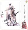 51 - Đào Khiêm.jpg