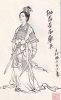 42 - Cao Lan Anh.jpg