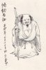 47 - Hồng Quân Lão Tổ.jpg
