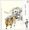 Bạch Cư Dị - Mại Thán Ông.jpg