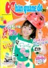 KQD 38 20150923.jpg