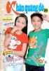 KQD 39 20150930.jpg