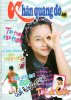 KQD 40 20151007.jpg
