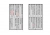 073.00027 Huan Dich thap dieu16.jpg