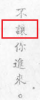 sdfhli.PNG
