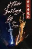 YTHIENDOLONG-01.jpg