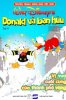 Donald va ban huu 61 Vi vua cuoi cung cua thanh pho vang - Walt Disney.jpg